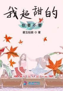 风来花自舞