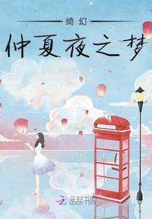 最强大明星