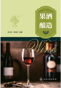 大明：三句话送十族亲友上天