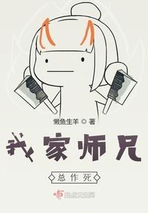 爱的快乐