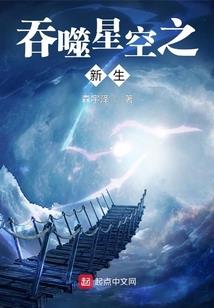 时间旅人周末