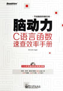 今世我主宰