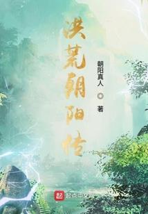 旅人岁时纪