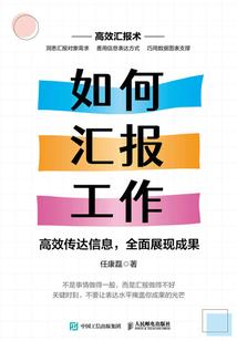 时尚之路