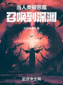 未来联盟