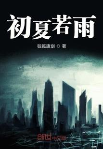 所谓爱情的小幸运