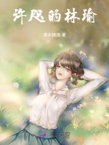 她的青春，如此青春
