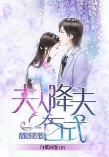 穿越之九天之上