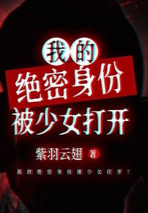 白龙之大陆传说