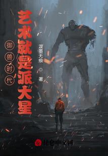 刘宋汉阙