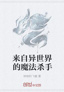 晴天下的恋歌