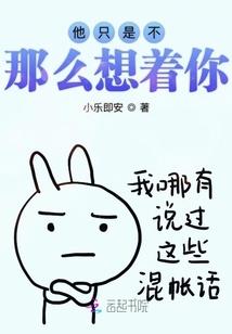 最后都是你