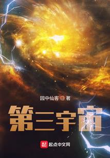 魔戒万王之王