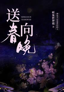 模拟世界模拟人生