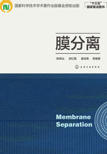 道山派