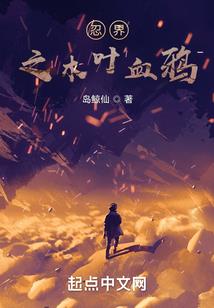 花都艳医