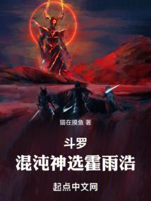 凤毒三世