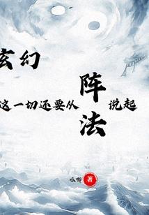 那年我们遗失的记忆