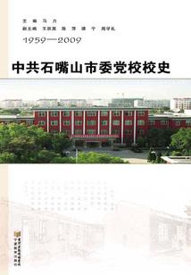 绝世倾城妃墨莲无双