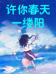我往天庭送快递