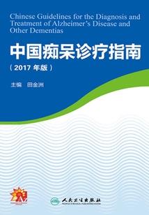 穿越后我爱上你