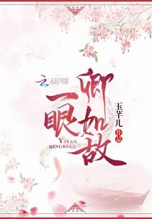 石沉大海