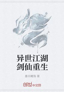 冷面王妃不好惹