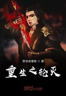 那生如云