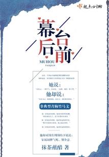 诸天影视从绣春刀开始