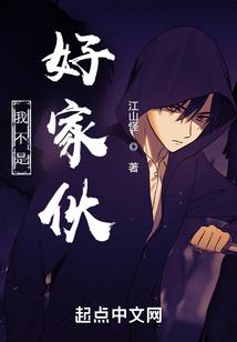 陛下不要再鸽了