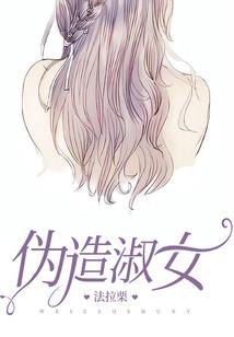 修仙从符箓开始