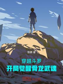 Doris海之魂