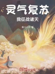 一瑾难邱沈木赏