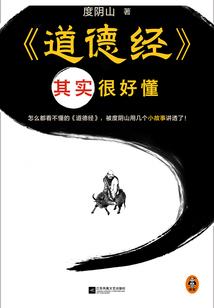 仙剑奇侠传之逝龙再现