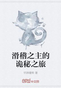 云霄传说