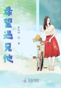 烽火狼烟——李六二著