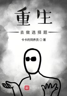我家狗子眼神犀利