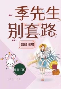 我是一座末世城