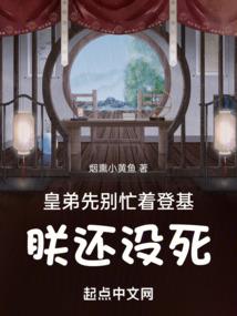 牛窝里的神器