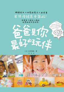 锦绣农门小福女