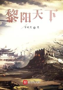 筱小魔法师