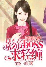 如果孤独的走过你的世界