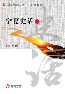 异变武神