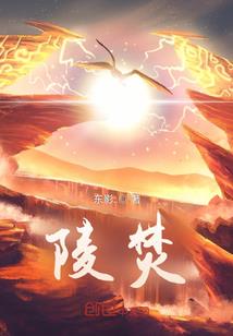 钟生可知晓