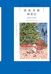 身为道，心唯剑