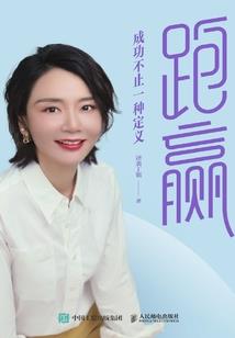 蓝颜蛊，师兄各个是妖孽