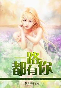 我要吃肉呀男神