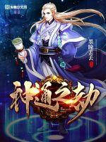 又水杂卷闲笔