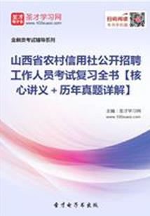 调饥夫人的修仙路