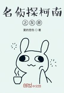 年少时的爱情